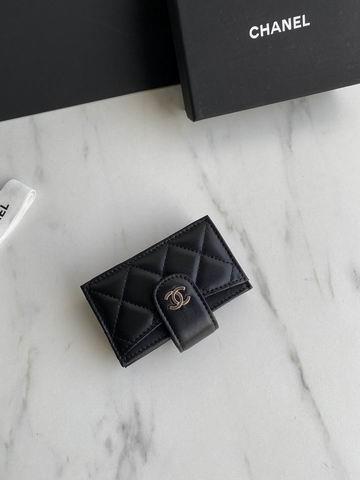 1:1 Replica Chanel Bags Chanel AP0342 10.4x7x2cm zy