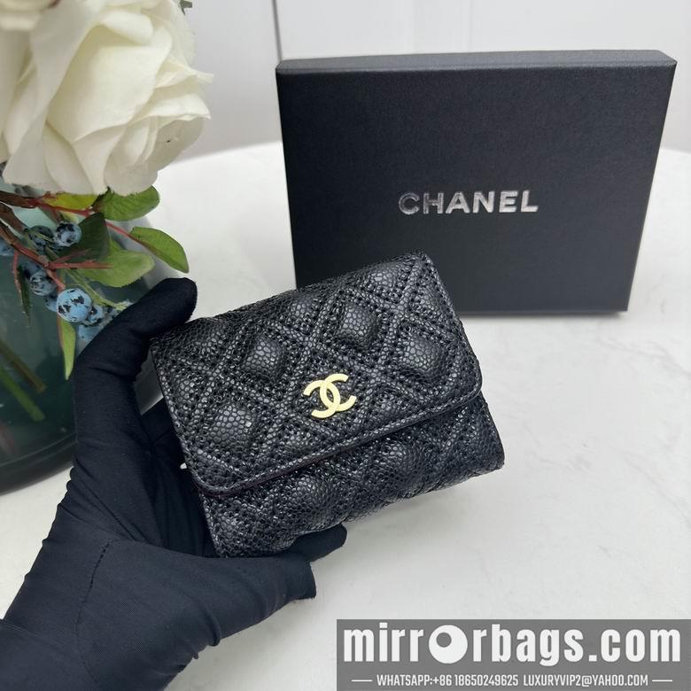 1:1 Replica Chanel Bags Chanel 0873 10x11cm zy