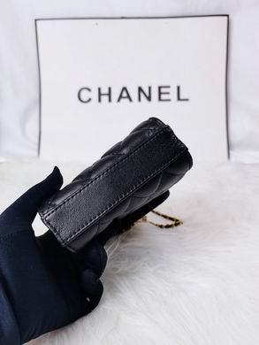1:1 Replica Chanel Bags 5871 18X7cm WO
