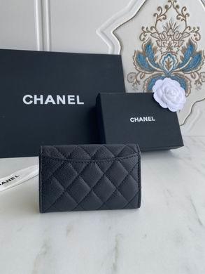 1:1 Replica Chanel Bags AP0214 11X8.5X3cm XM