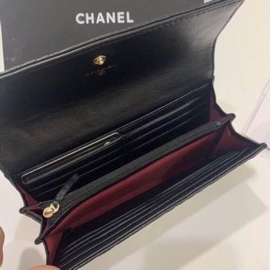 1:1 Replica Chanel Bags WL50096 19X10