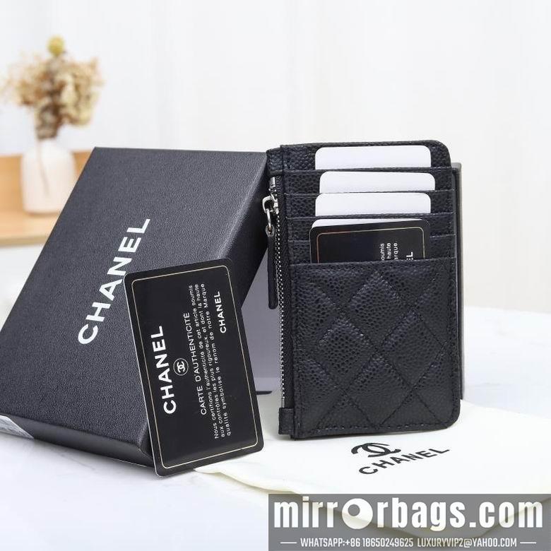 1:1 Replica Chanel Bags WL0864 13X10X3