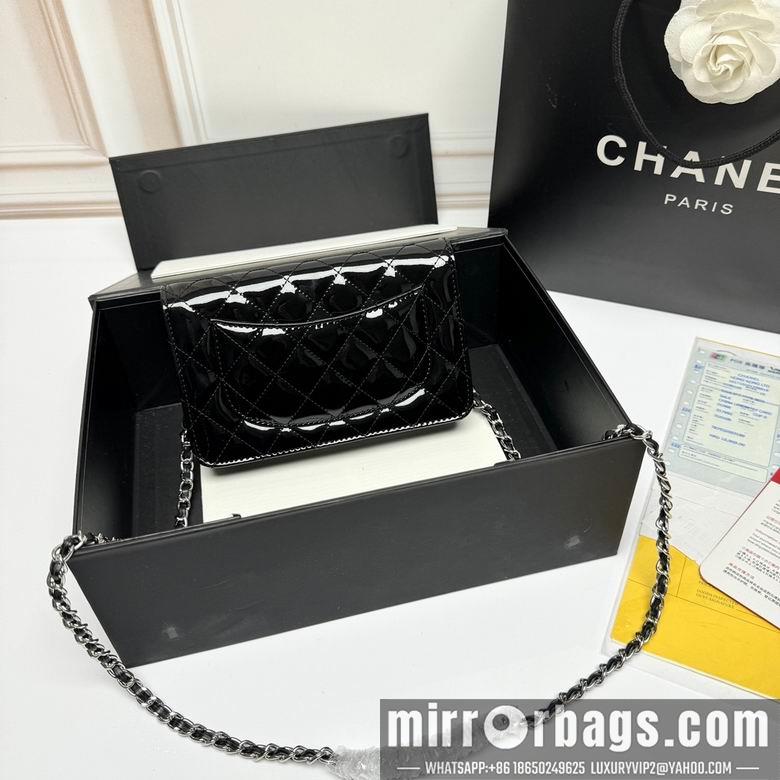 1:1 Replica Chanel Bags 33814 20X13X5cm XMY 2colour-1