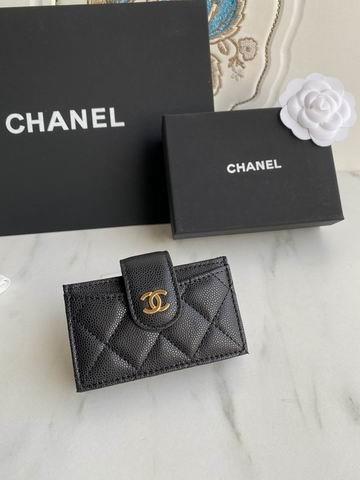 1:1 Replica Chanel Bags Chanel AP0342 10.4x7x2cm zy