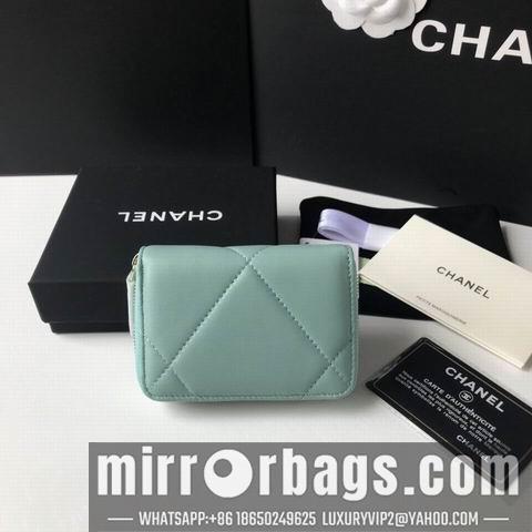 1:1 Replica Chanel Bags WLp0945
