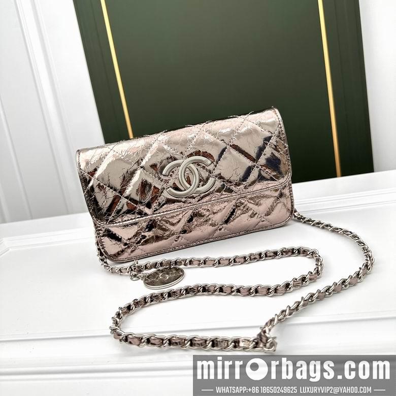 1:1 Replica Chanel Bags 6806 21X12X7cm YG 4colour