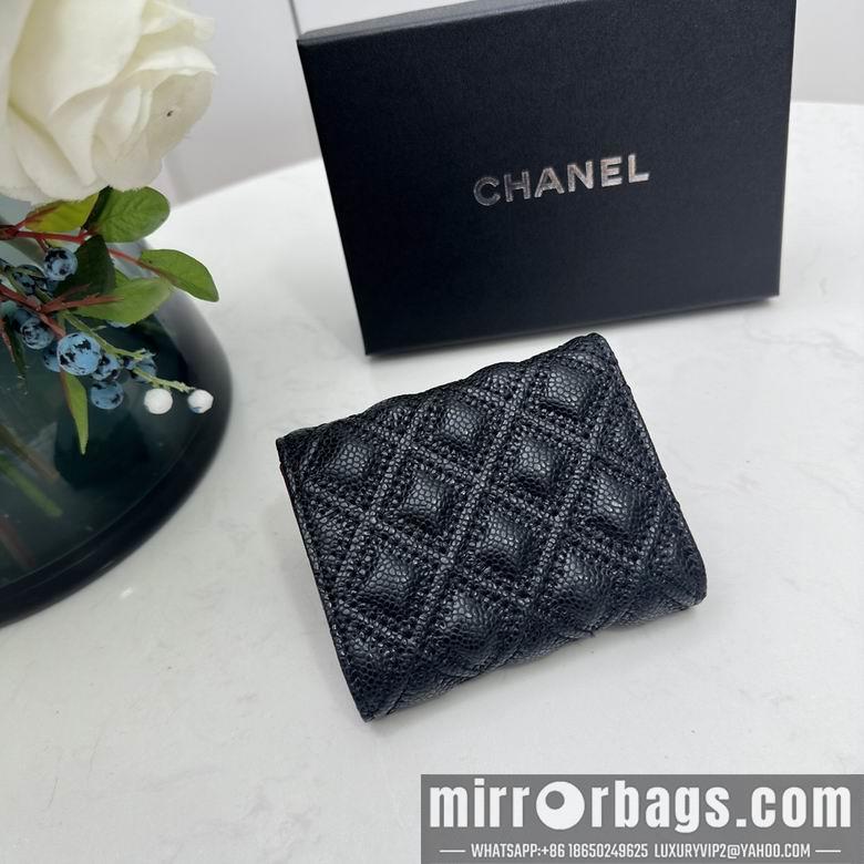 1:1 Replica Chanel Bags Chanel 0873 10x11cm zy