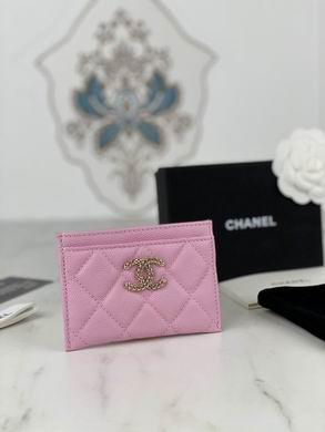 1:1 Replica Chanel Bags 10X19.5X2.5cm 032501 YG 4colour