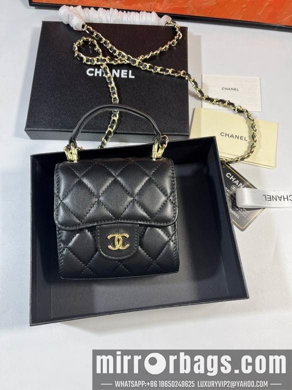 1:1 Replica Chanel Bags A4048 10.2x5.1cm