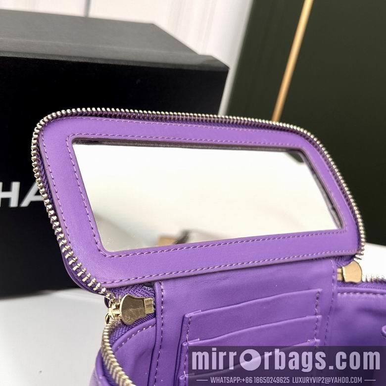1:1 Replica Chanel Bags 6628 17X8X10cm WO
