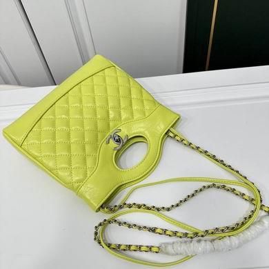 1:1 Replica Chanel Bags 6818 22X23X5.5cm WO 4colour