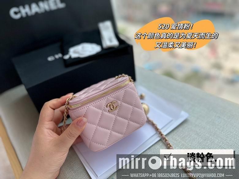 1:1 Replica Chanel Bags 10X9cm 060119 DN