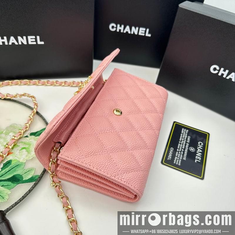 1:1 Replica Chanel Bags Chanel 8001 18x10.5x3.5cm zy1