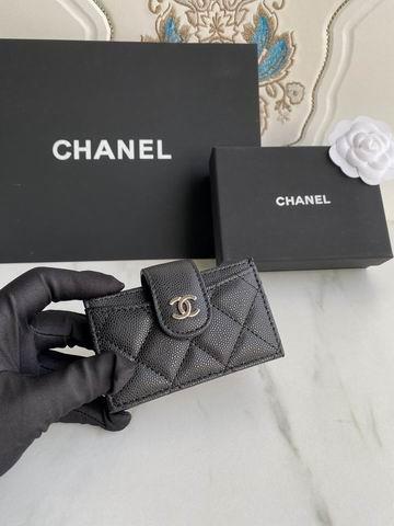 1:1 Replica Chanel Bags Chanel AP0342 10.4x7x2cm zy