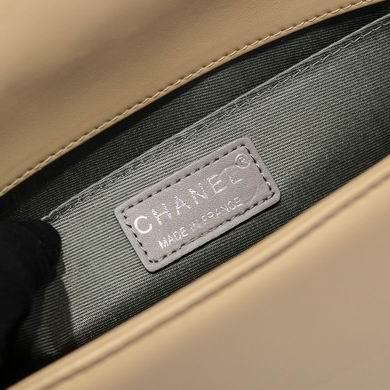 1:1 Replica Chanel Bags WO67086 25X15X8
