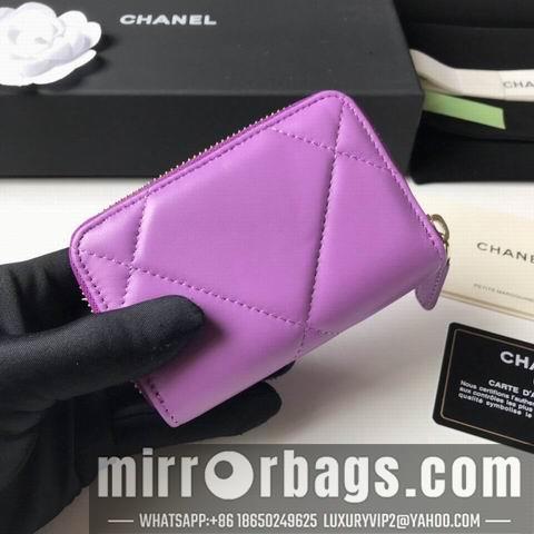 1:1 Replica Chanel Bags WLp0945