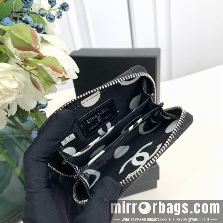1:1 Replica Chanel Bags 0883 11X7X2cm ZC