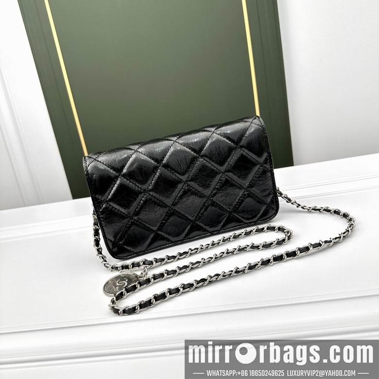 1:1 Replica Chanel Bags 6806 21X12X7cm YG 4colour