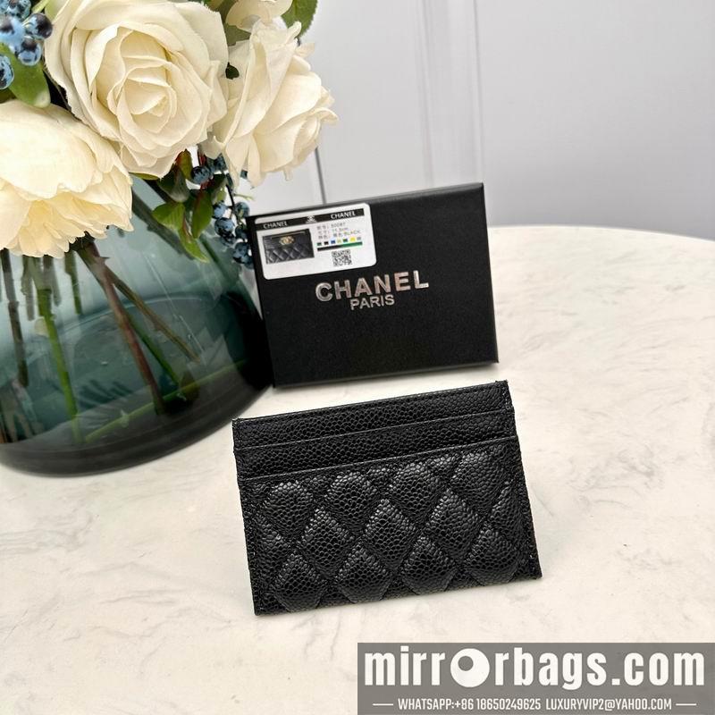 1:1 Replica Chanel Bags Chanel 50087 7.5x11.2x0.5cm zy