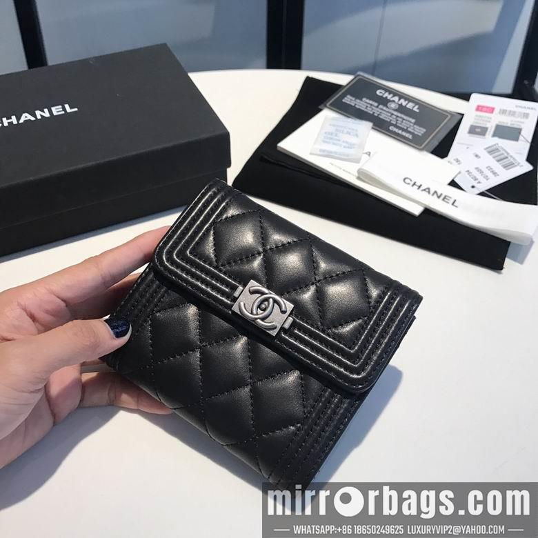1:1 Replica Chanel Bags 80734 11cm