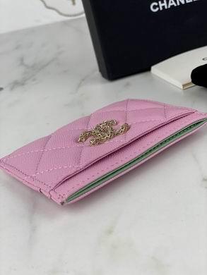 1:1 Replica Chanel Bags 10X19.5X2.5cm 032501 YG 4colour