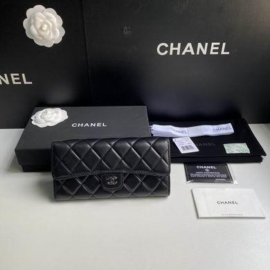 1:1 Replica Chanel Bags A0241 10.5X19X3cm YG 4colour