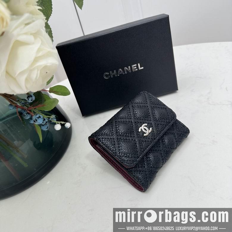 1:1 Replica Chanel Bags Chanel 0873 10x11cm zy