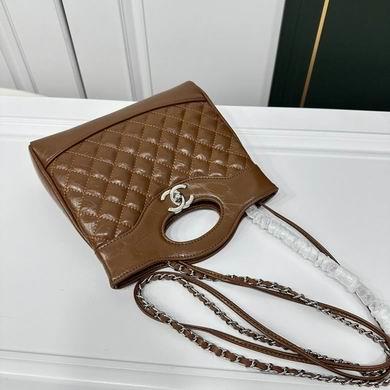 1:1 Replica Chanel Bags 6818 22X23X5.5cm WO 4colour