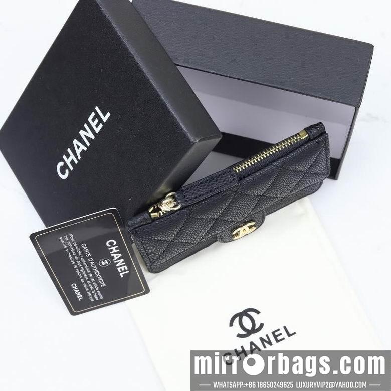 1:1 Replica Chanel Bags WL0864 13X10X3
