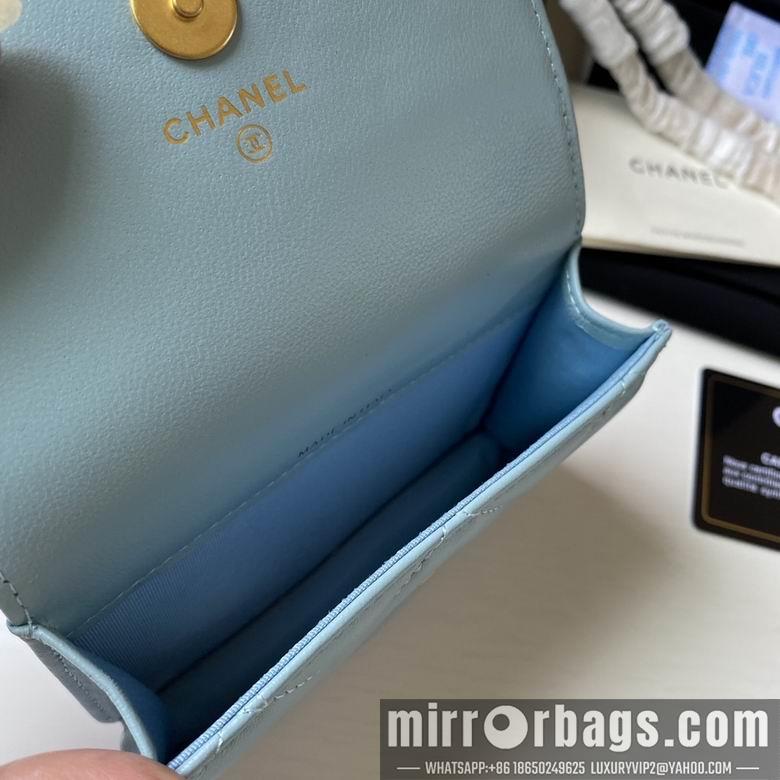 1:1 Replica Chanel Bags 2639 12.5X9cm YG 4colour