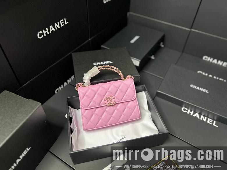 1:1 Replica Chanel Bags 11.5X14.5X5.5cm 042313 YG 3colour