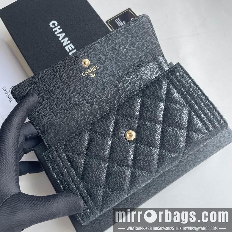 1:1 Replica Chanel Bags Chanel 2958 19x10cm zy