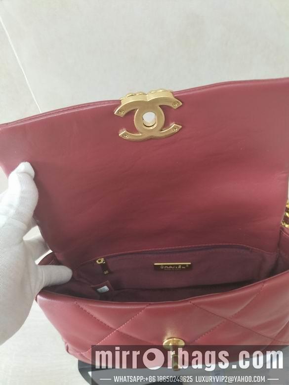 1:1 Replica Chanel Bags 8067-1 26X16X9cm WO