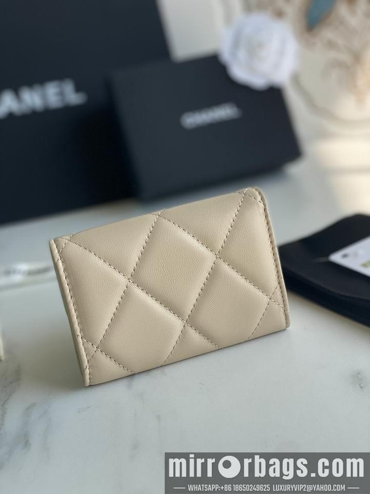 1:1 Replica Chanel Bags Chanel AP1790口盖11x8.5x3cm zy