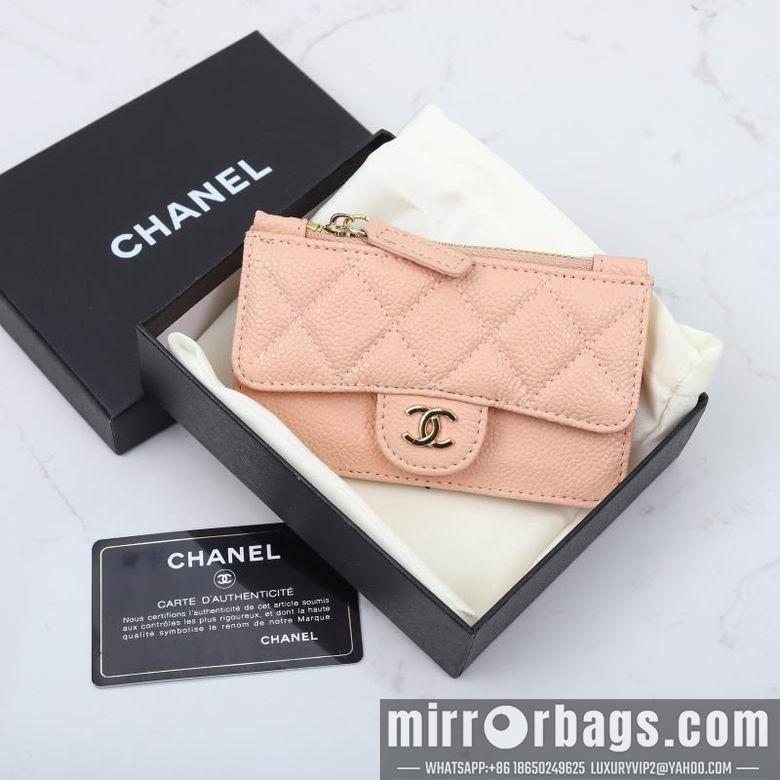 1:1 Replica Chanel Bags WL0864 13X10X3