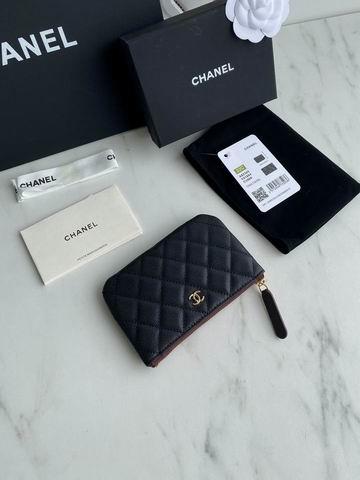 1:1 Replica Chanel Bags Chanel A82365大球纹15x8.5cm zy