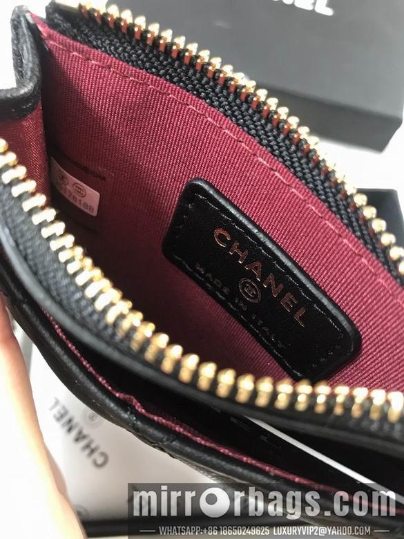1:1 Replica Chanel Bags 50084 YG 4colour
