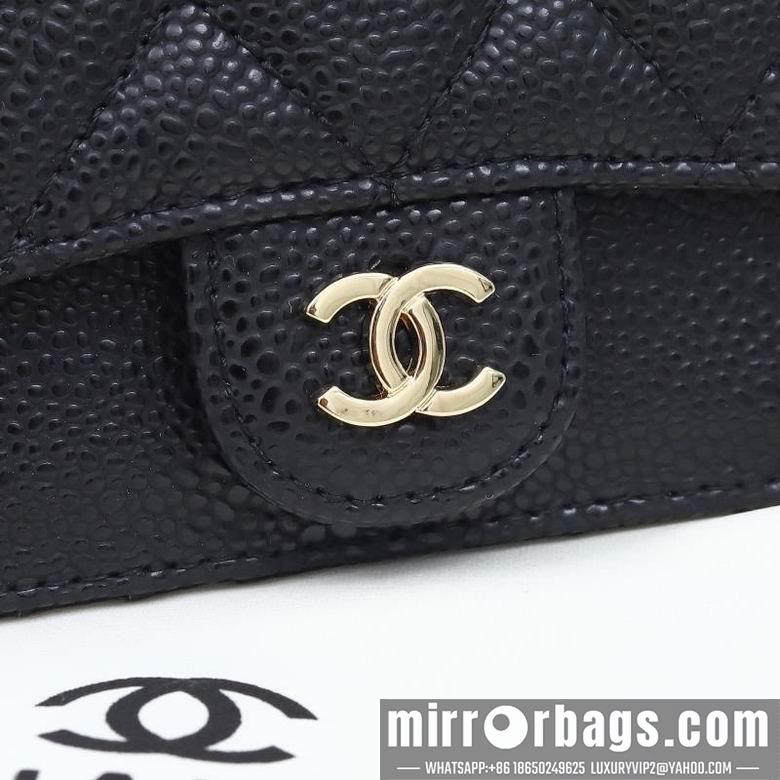 1:1 Replica Chanel Bags WL0864 13X10X3