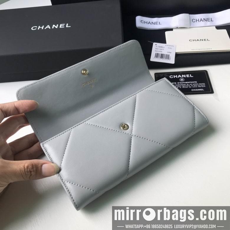 1:1 Replica Chanel Bags BTAp0955B 10X19.5X2.5