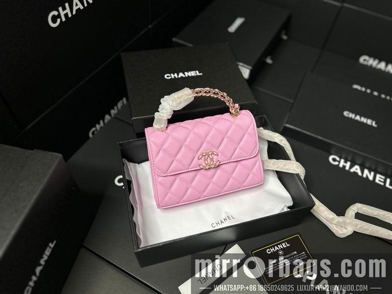 1:1 Replica Chanel Bags 11.5X14.5X5.5cm 042313 YG 3colour