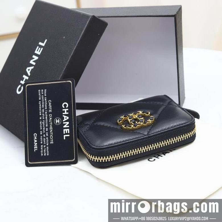 1:1 Replica Chanel Bags WL0805 11X10X2