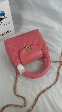 1:1 Replica Chanel Bags 757 20X14X7cm WO 3colour