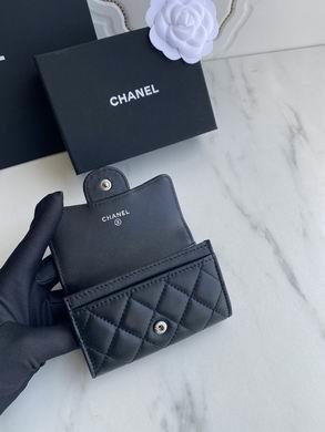 1:1 Replica Chanel Bags AP0214 11X8.5X3cm XM