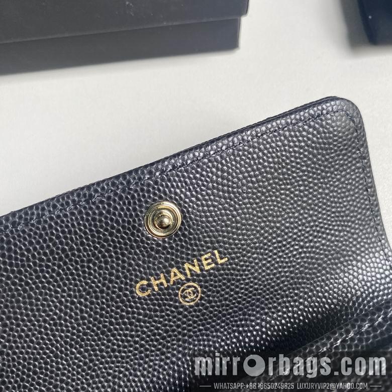 1:1 Replica Chanel Bags 3186 11X8.5X3cm