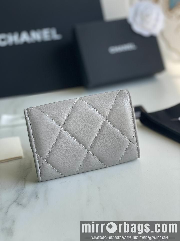 1:1 Replica Chanel Bags Chanel AP1790口盖11x8.5x3cm zy