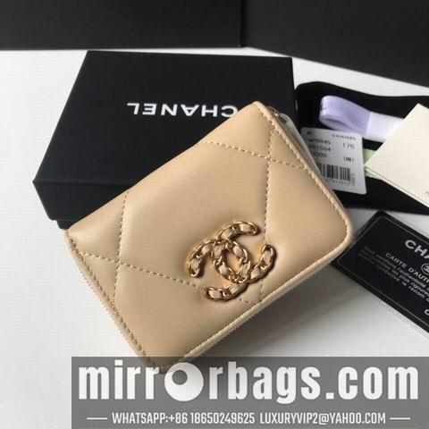 1:1 Replica Chanel Bags WLp0945