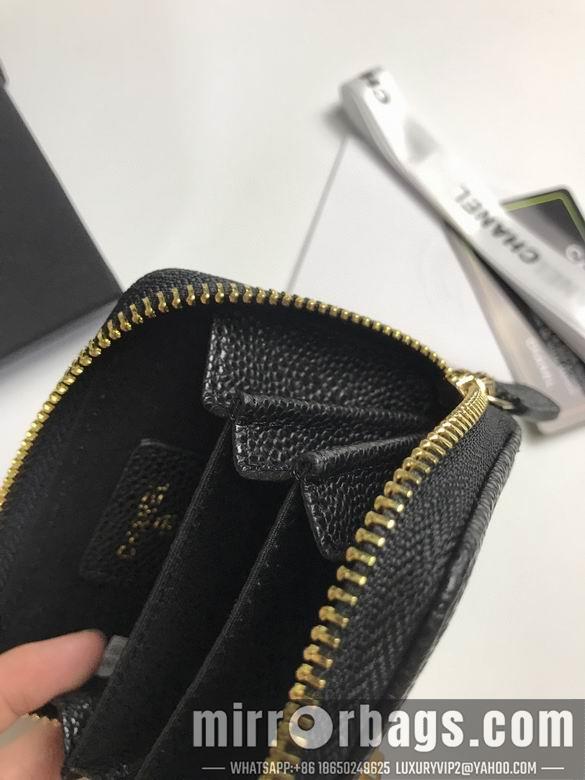 1:1 Replica Chanel Bags 81467 YG 4colour