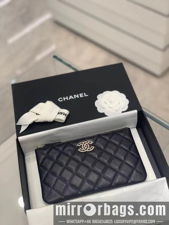 1:1 Replica Chanel Bags 20X12cm 120801 YG 3colour