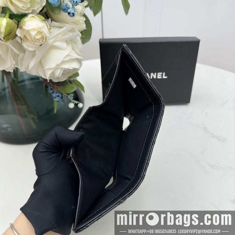 1:1 Replica Chanel Bags Chanel 0873 10x11cm zy