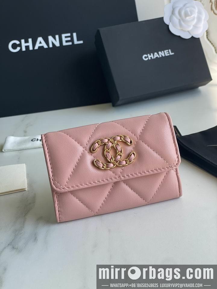1:1 Replica Chanel Bags Chanel AP1790口盖11x8.5x3cm zy